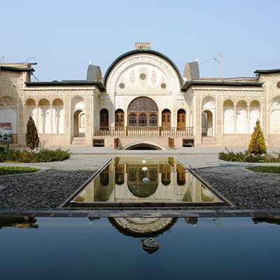 Iran - ko predsodki obmolknejo – 1. del