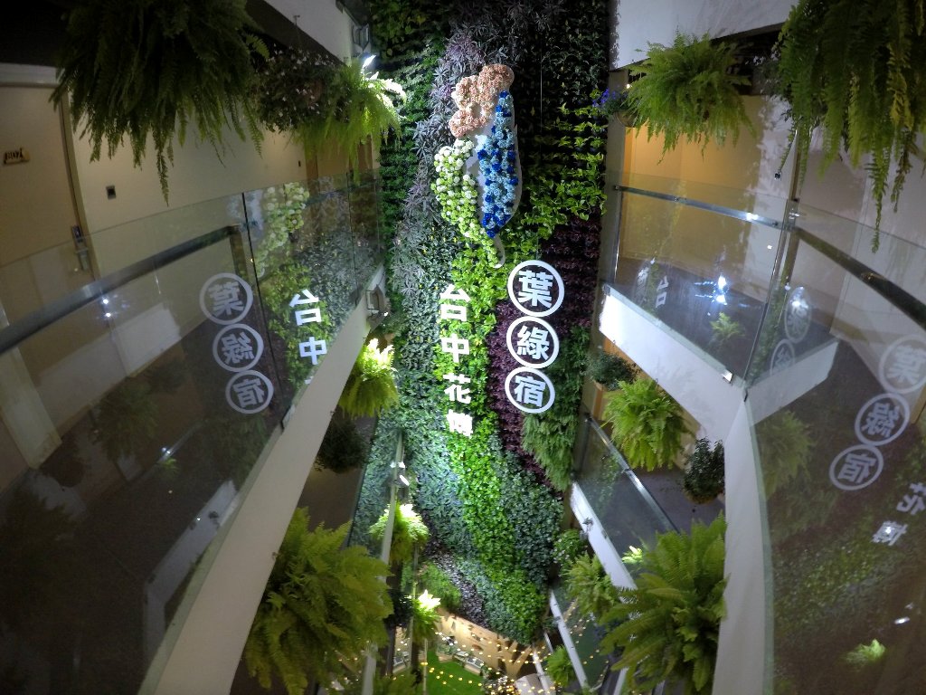 Taiwan_-_Green_Hotel_4.jpg
