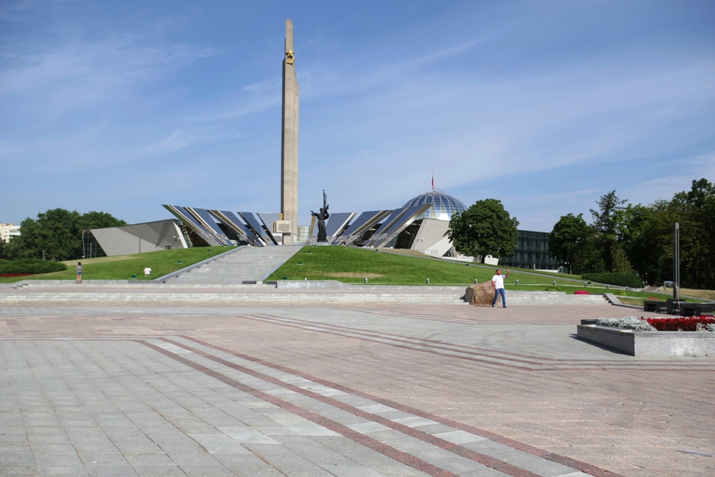 5_-_Minsk_war_museum.jpg