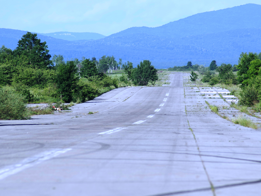 Skrivnostno_podzemlje_Hrvaske_-_The_mysterious_underground_of_Croatia_-_Object_505_runway.JPG