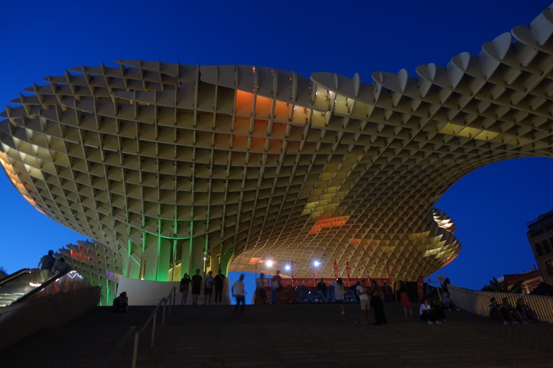 Izlet_v_mesto_Seville_-_Trip_to_the_city_of_Seville_12.JPG