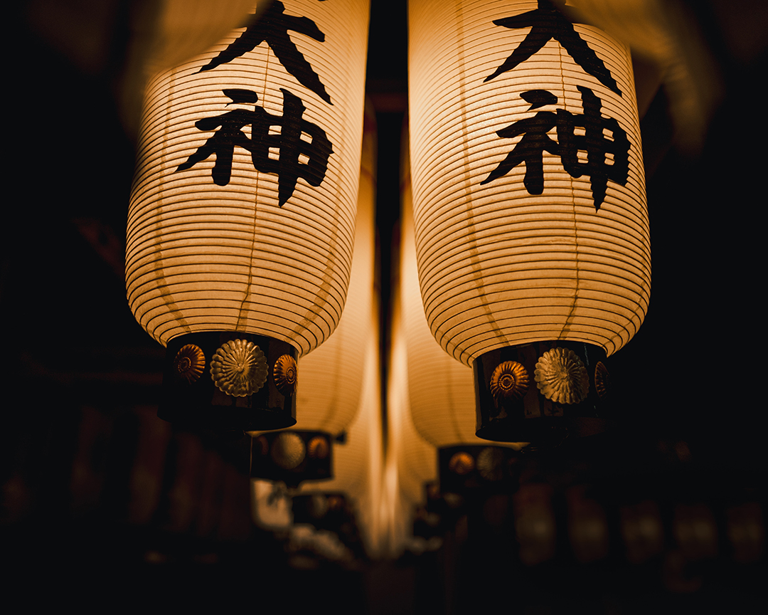 03_Popotniski_nasveti_za_Osako_-_Travel_tips_for_Osaka_-_Photo_by_Pakata_Goh_on_Unsplash.jpg