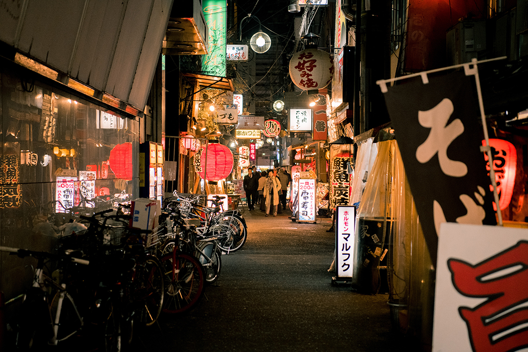 06_Popotniski_nasveti_za_Osako_-_Travel_tips_for_Osaka_-_Photo_by_Satoshi_Hirayama_via_Pexels.jpg