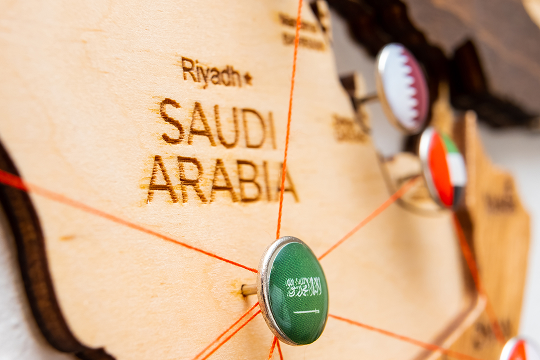 01_Potovanje_v_mesto_Riad_-_Travel_to_the_city_of_Riyadh_-_ENVATO.jpg