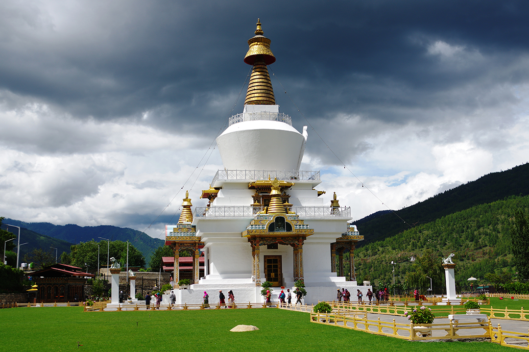Popotniske_informacije_za_Butan_-_Travel_information_for_Bhutan_4.JPG
