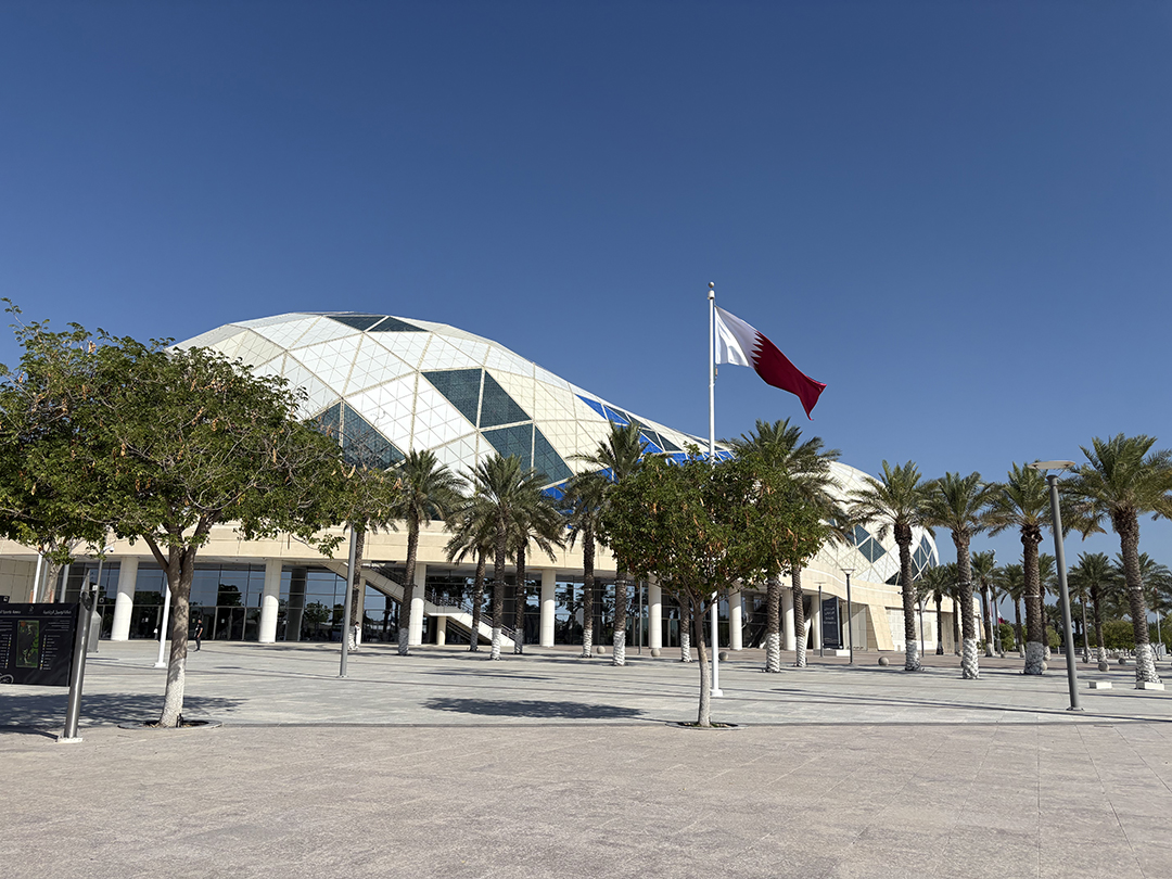 Mednarodni_forum_v_Katarju_-_International_Forum_in_Qatar_1.jpg