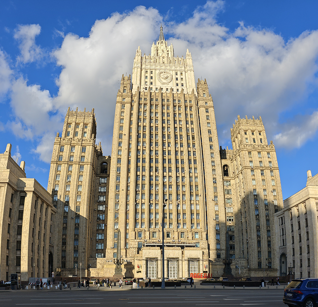 A monumental Moscow skyscraper designed in the distinctive Stalinist architectural style.